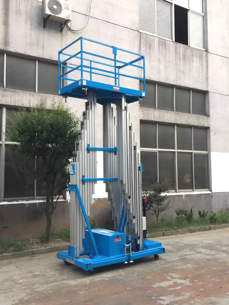 三桅柱高空作业平台